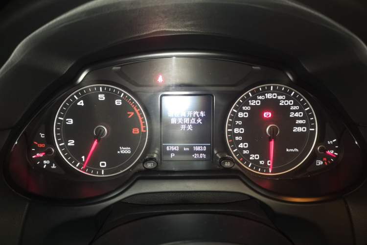Used Audi Q5 2015 40 TFSI Comfort Model Instrument Cluster