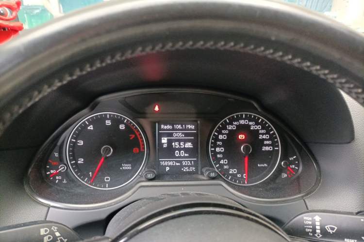 Used Audi Q5 2015 40 TFSI Trendy Edition Instrument Cluster
