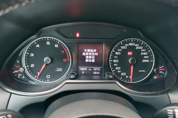 Used Audi Q5 2015 40 TFSI Comfort Model Instrument Cluster