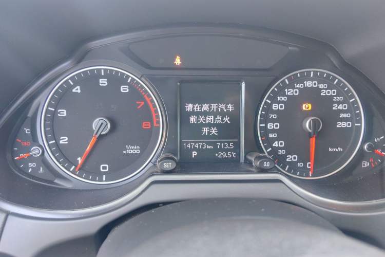 Used Audi Q5 2015 40 TFSI Technology Edition Instrument Cluster