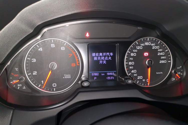Used Audi Q5 2015 40 TFSI Comfort Model Instrument Cluster