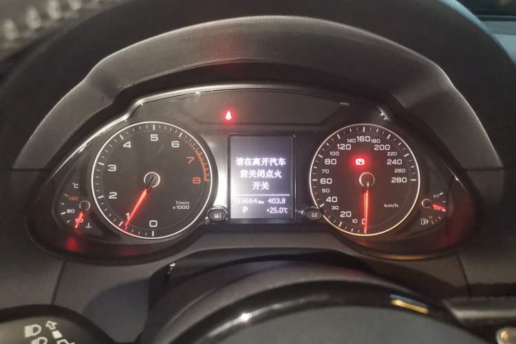 Used Audi Q5 2015 40 TFSI Trendy Edition Instrument Cluster