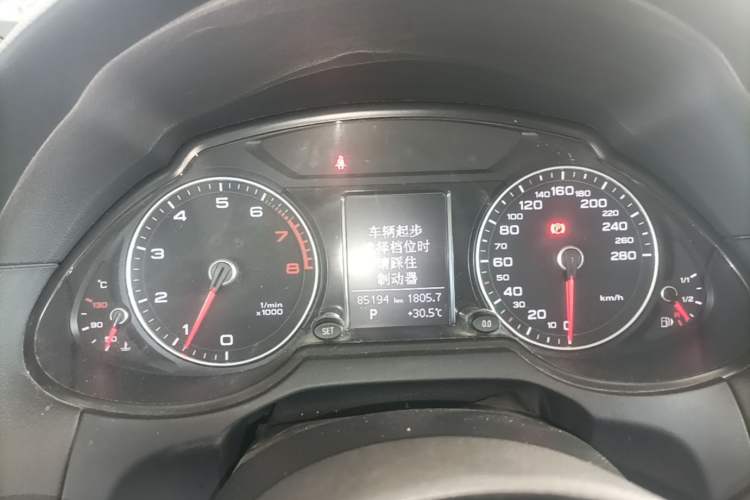 Used Audi Q5 2015 40 TFSI Comfort Model Instrument Cluster