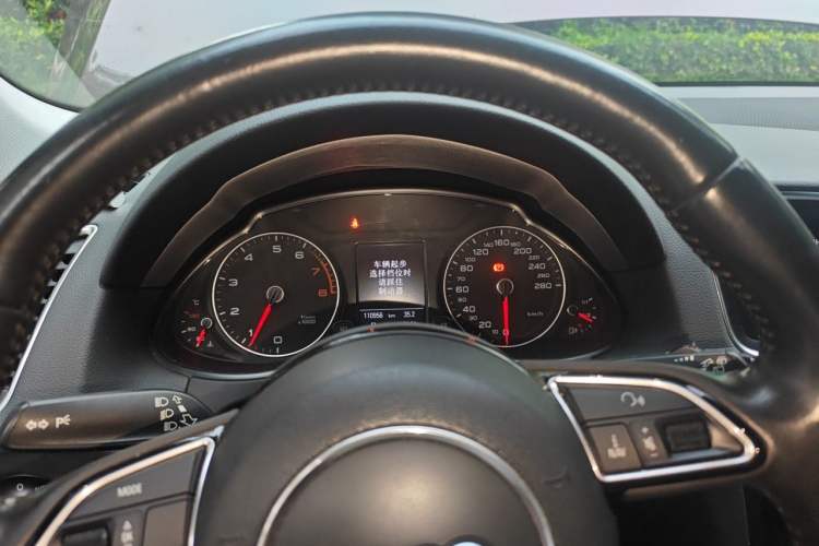 Used Audi Q5 2015 40 TFSI Comfort Model Instrument Cluster