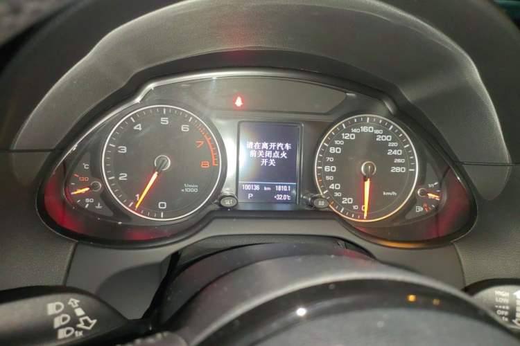 Used Audi Q5 2015 40 TFSI Comfort Model Instrument Cluster