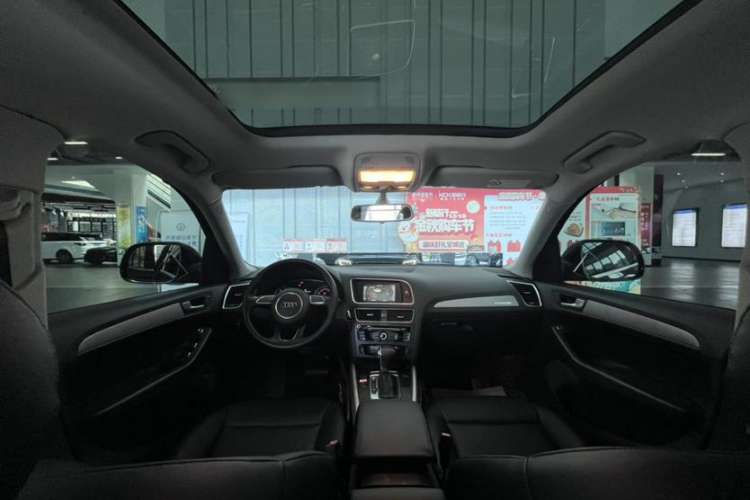 Used Audi Q5 2015 40 TFSI Trendy Edition Interior 1