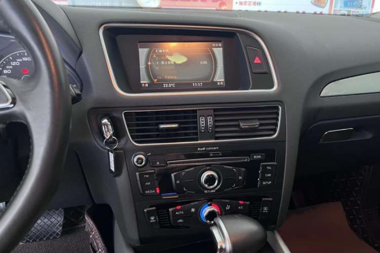 Used Audi Q5 2015 40 TFSI Trendy Edition Interior 4