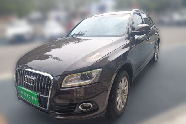 Ojetý Audi Q5 2015 40 TFSI Trendy Edition