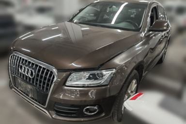 Used Audi Q5 2015 40 TFSI Trendy Edition