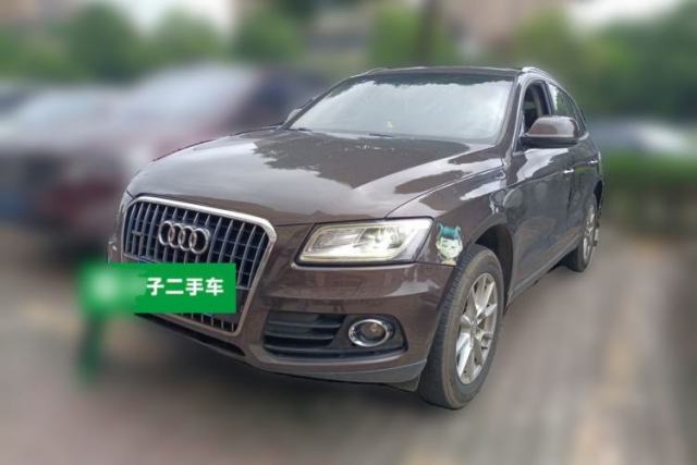 Used Audi Q5 2015 40 TFSI Trendy Edition