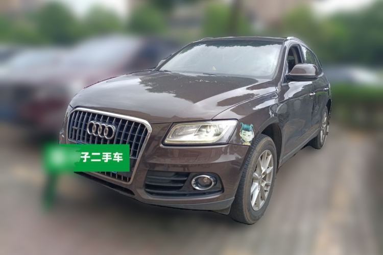 Used Audi Q5 2015 40 TFSI Trendy Edition Guazi used car, China used car export, Used car for sale, Used cars, Cheapest cars for sale