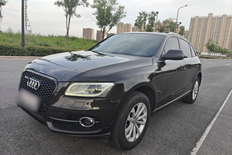 Used Audi Q5 2015 40 TFSI Technology Edition Guazi used car, China used car export, Used car for sale, Used  cars, Cheapest cars for sale