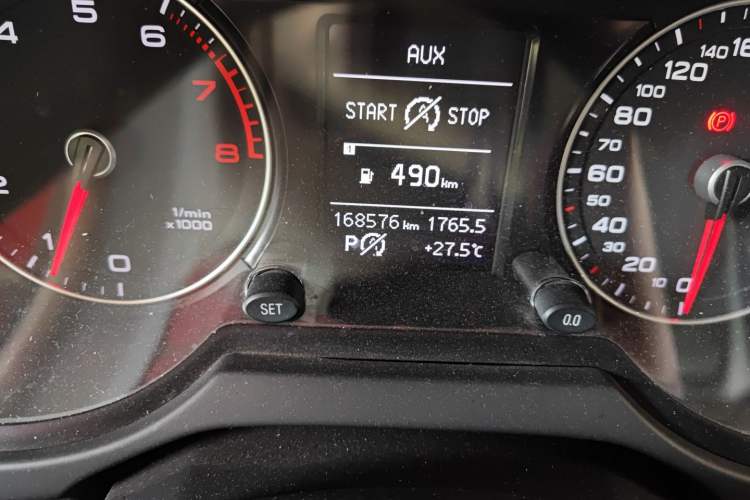 Used Audi Q5 2015 40 TFSI Trendy Edition Odometer Close Up