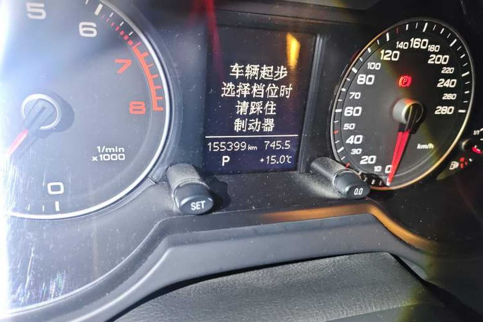 Used Audi Q5 2015 40 TFSI Technology Edition Odometer Close Up