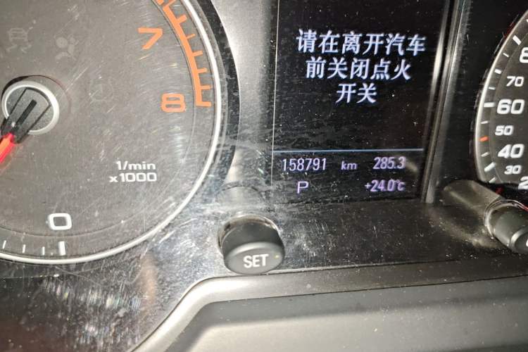 Used Audi Q5 2015 40 TFSI Comfort Model Odometer Close Up
