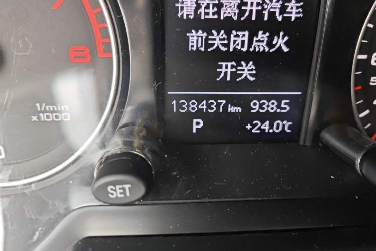 Used Audi Q5 2015 40 TFSI Trendy Edition Odometer Close Up