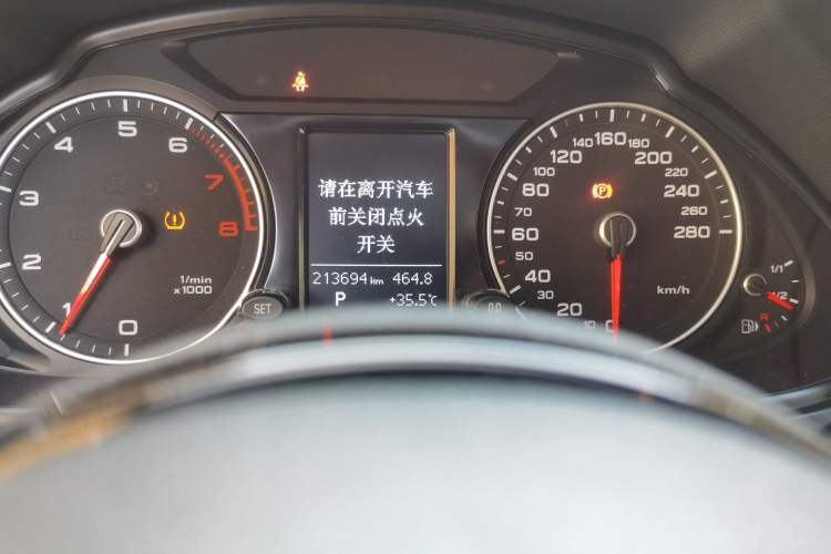 Used Audi Q5 2015 40 TFSI Technology Edition Odometer Close Up