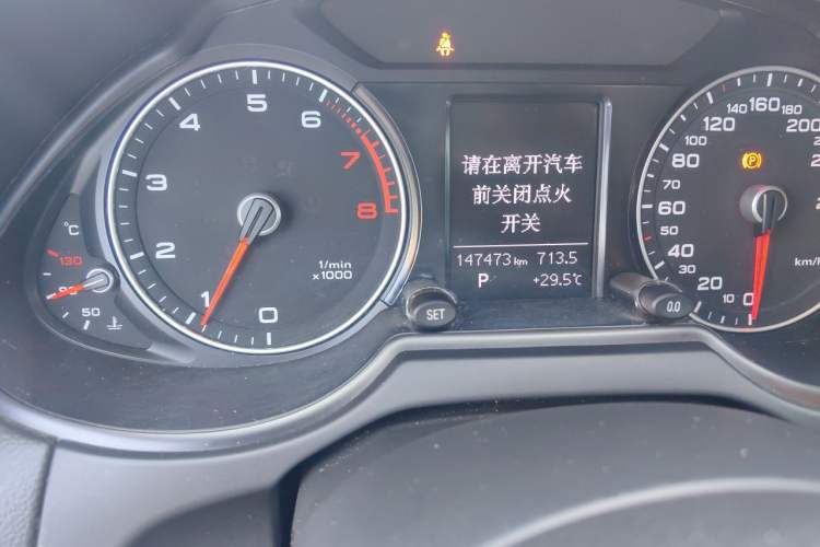 Used Audi Q5 2015 40 TFSI Technology Edition Odometer Close Up