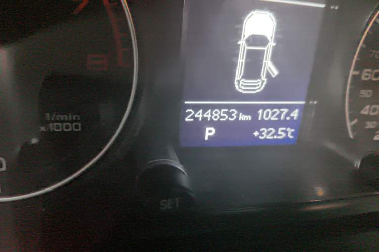 Used Audi Q5 2015 40 TFSI Technology Edition Odometer Close Up