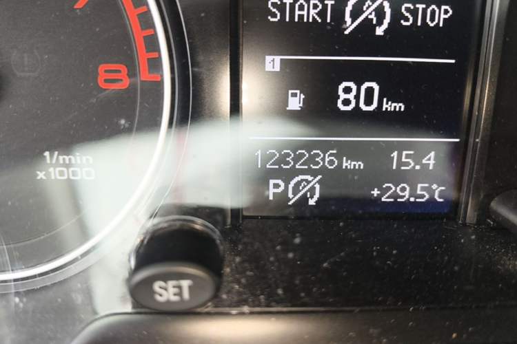 Used Audi Q5 2015 40 TFSI Technology Edition Odometer Close Up