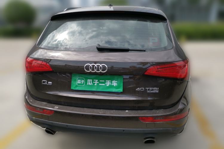 Used Audi Q5 2015 40 TFSI Comfort Model Rear