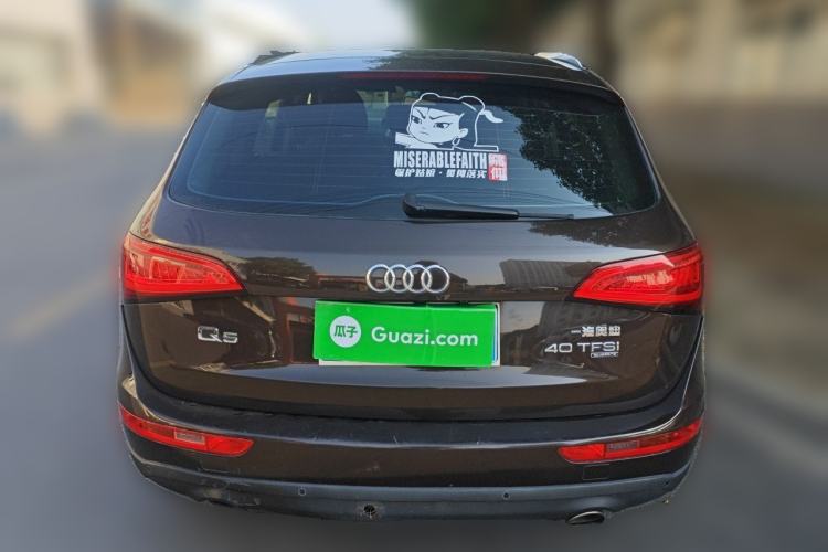 Used Audi Q5 2015 40 TFSI Technology Edition Rear