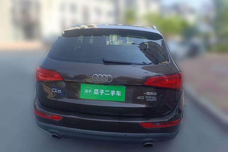 Used Audi Q5 2015 40 TFSI Trendy Edition Rear