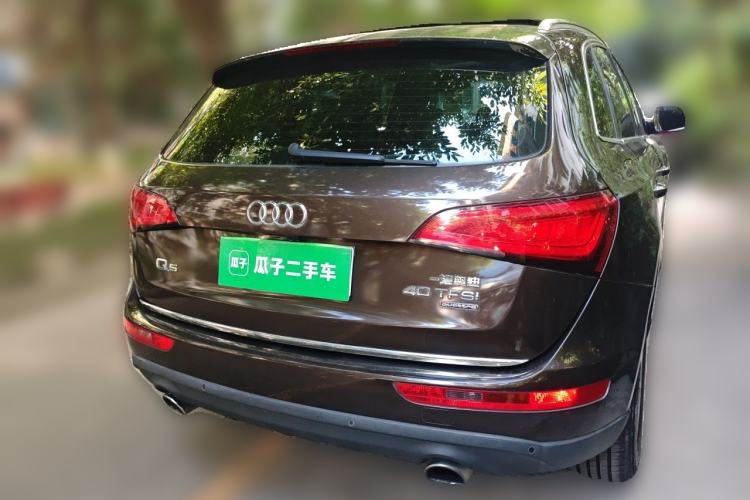 Used Audi Q5 2015 40 TFSI Trendy Edition Rear