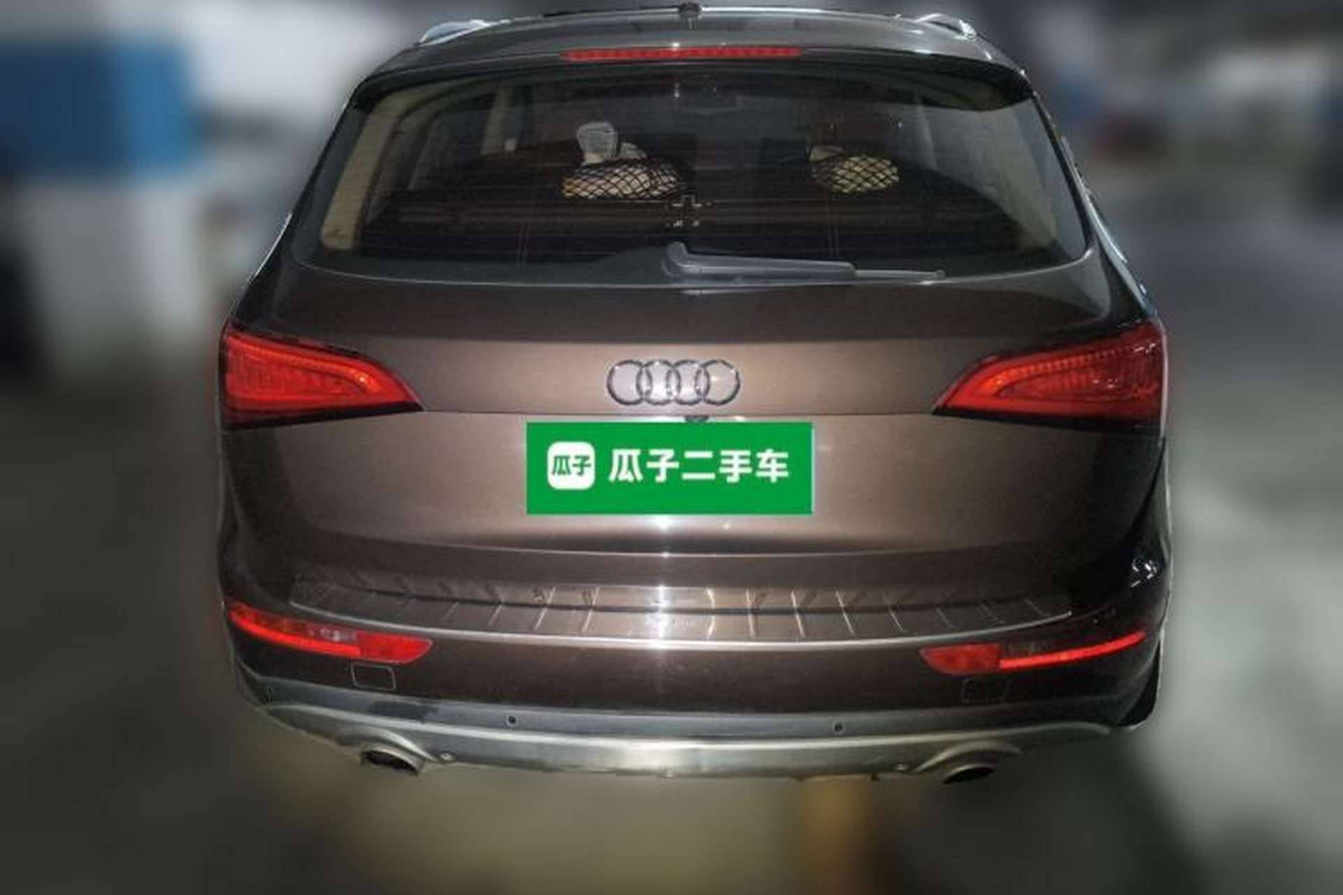 Used Audi Q5 2015 40 TFSI Comfort Model Rear