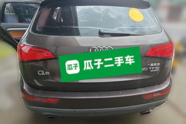 Used Audi Q5 2015 40 TFSI Trendy Edition Rear
