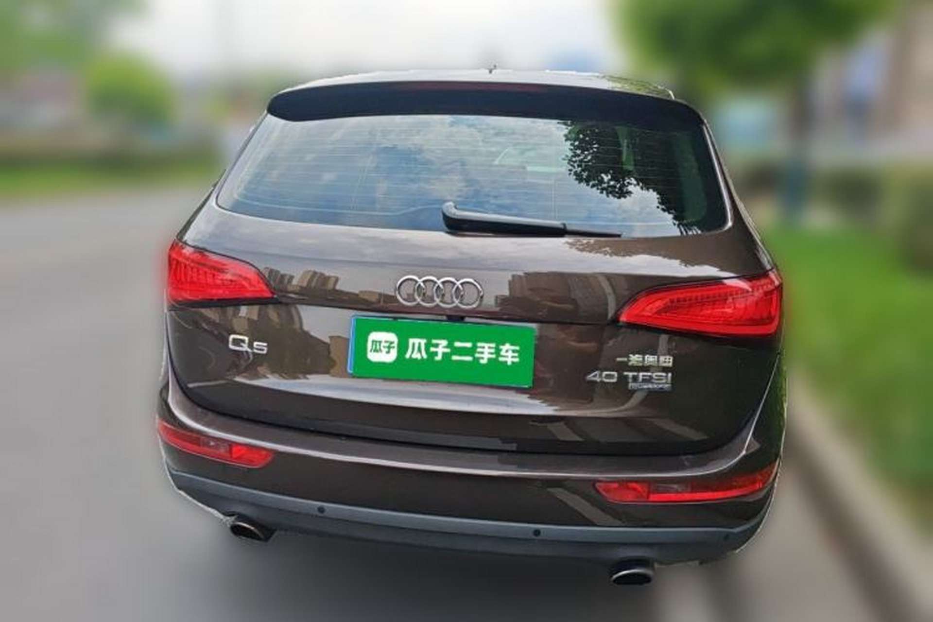 Used Audi Q5 2015 40 TFSI Comfort Model Rear