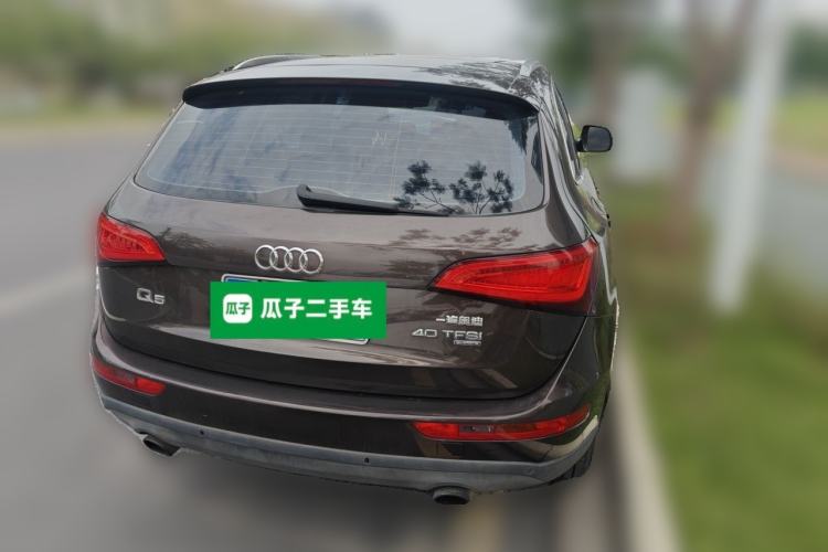 Used Audi Q5 2015 40 TFSI Technology Edition Rear