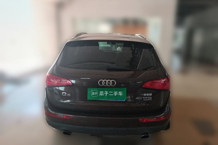 Used Audi Q5 2015 40 TFSI Trendy Edition Rear