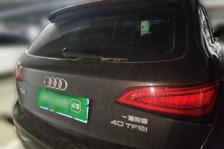 Used Audi Q5 2015 40 TFSI Comfort Model Rear