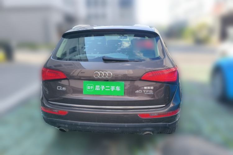 Used Audi Q5 2015 40 TFSI Trendy Edition Rear