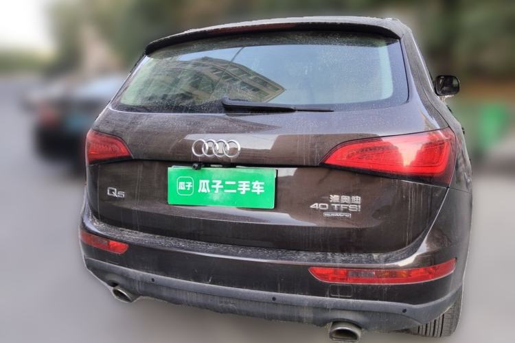 Used Audi Q5 2015 40 TFSI Technology Edition Rear