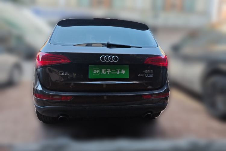 Used Audi Q5 2015 40 TFSI Trendy Edition Rear