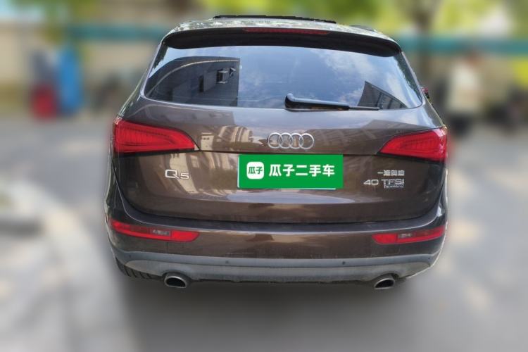 Used Audi Q5 2015 40 TFSI Trendy Edition Rear