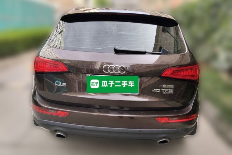 Used Audi Q5 2015 40 TFSI Technology Edition Rear