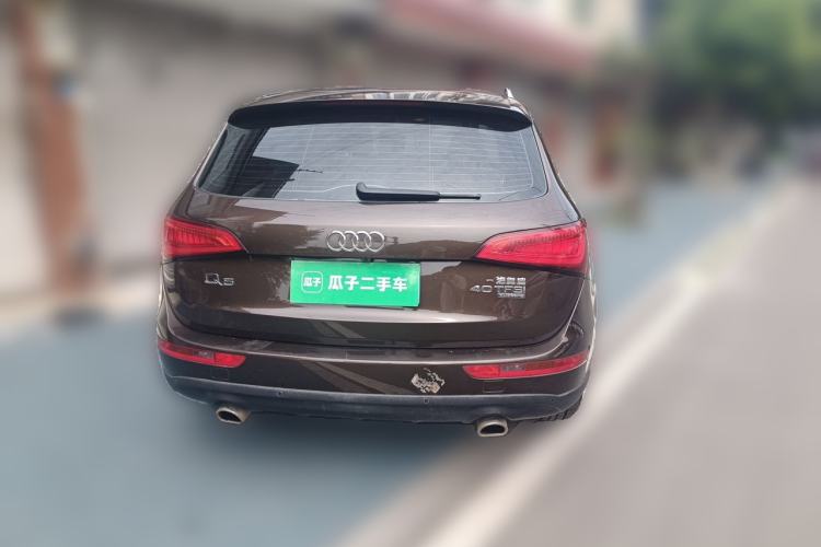 Used Audi Q5 2015 40 TFSI Trendy Edition Rear