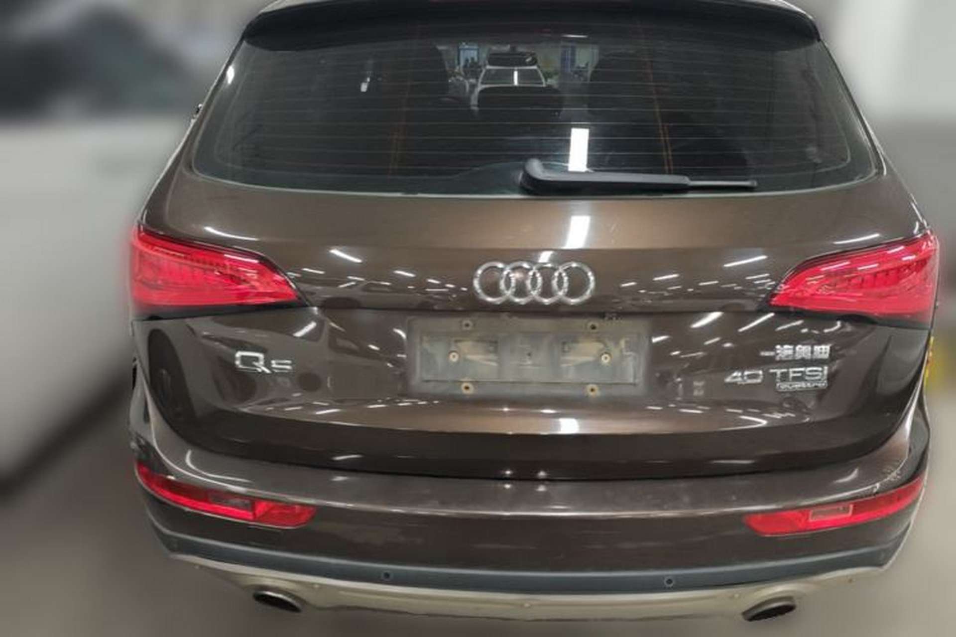 Used Audi Q5 2015 40 TFSI Trendy Edition Rear