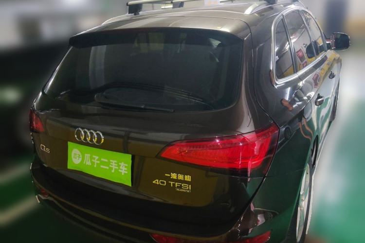 Used Audi Q5 2015 40 TFSI Comfort Model Rear