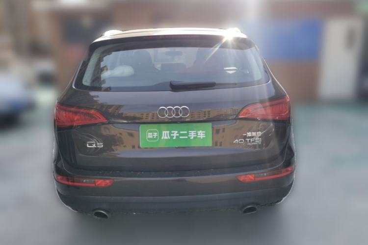 Used Audi Q5 2015 40 TFSI Technology Edition Rear
