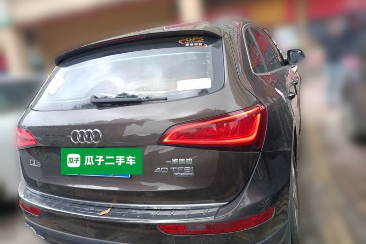 Used Audi Q5 2015 40 TFSI Trendy Edition Rear