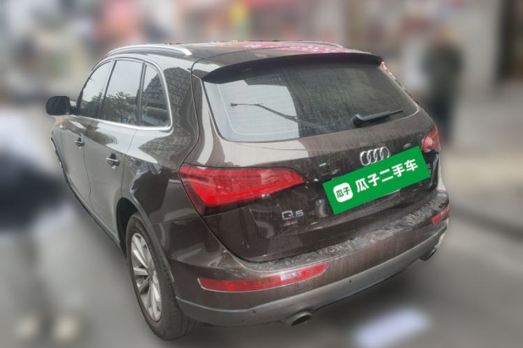 Used Audi Q5 2015 40 TFSI Technology Edition Rear Left 45 Deg