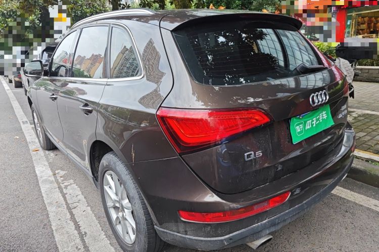 Used Audi Q5 2015 40 TFSI Trendy Edition Rear Left 45 Deg