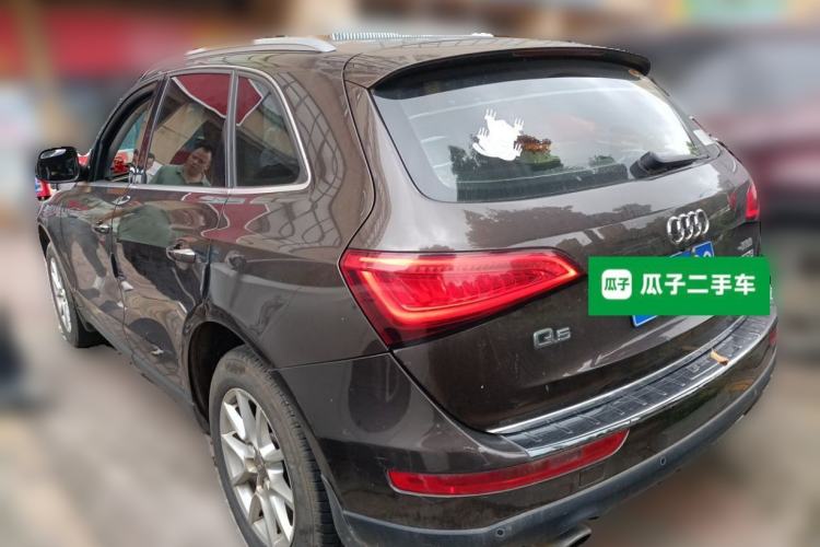 Used Audi Q5 2015 40 TFSI Trendy Edition Rear Left 45 Deg