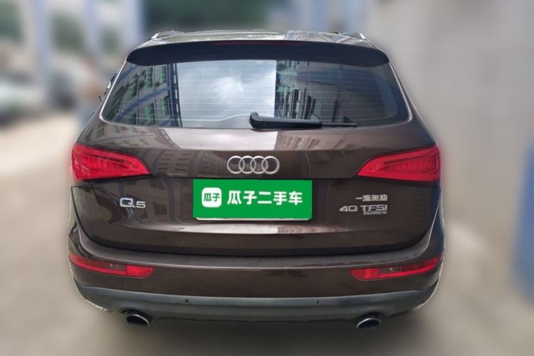 Used Audi Q5 2015 40 TFSI Technology Edition Rear