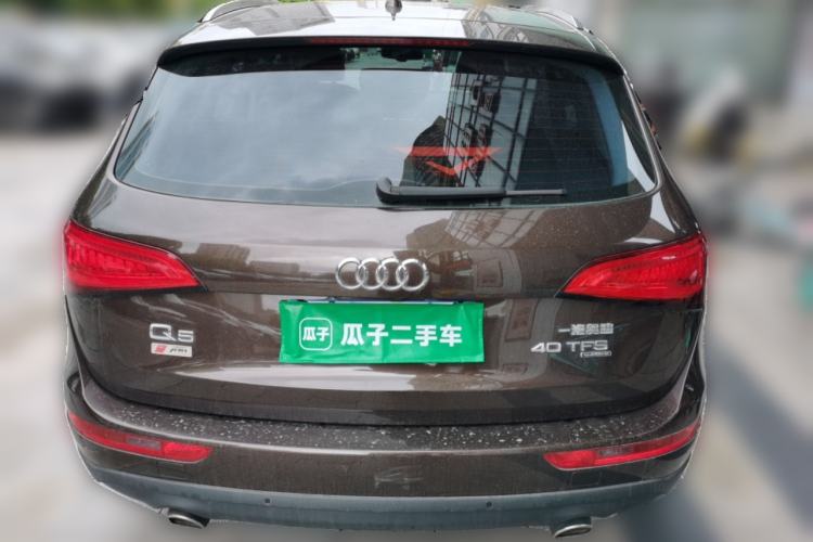 Used Audi Q5 2015 40 TFSI Comfort Model Rear