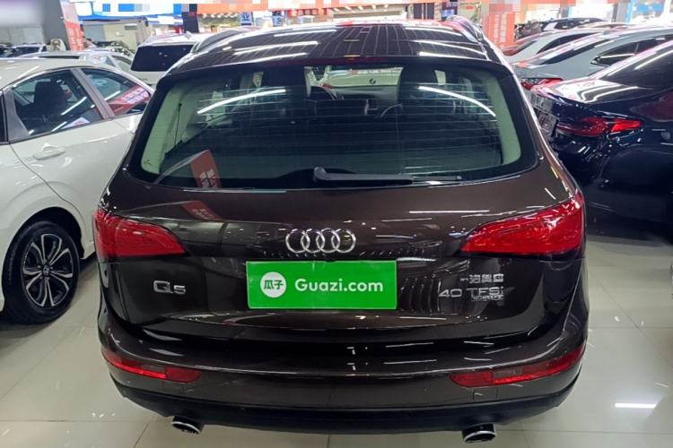 Used Audi Q5 2015 40 TFSI Trendy Edition Rear